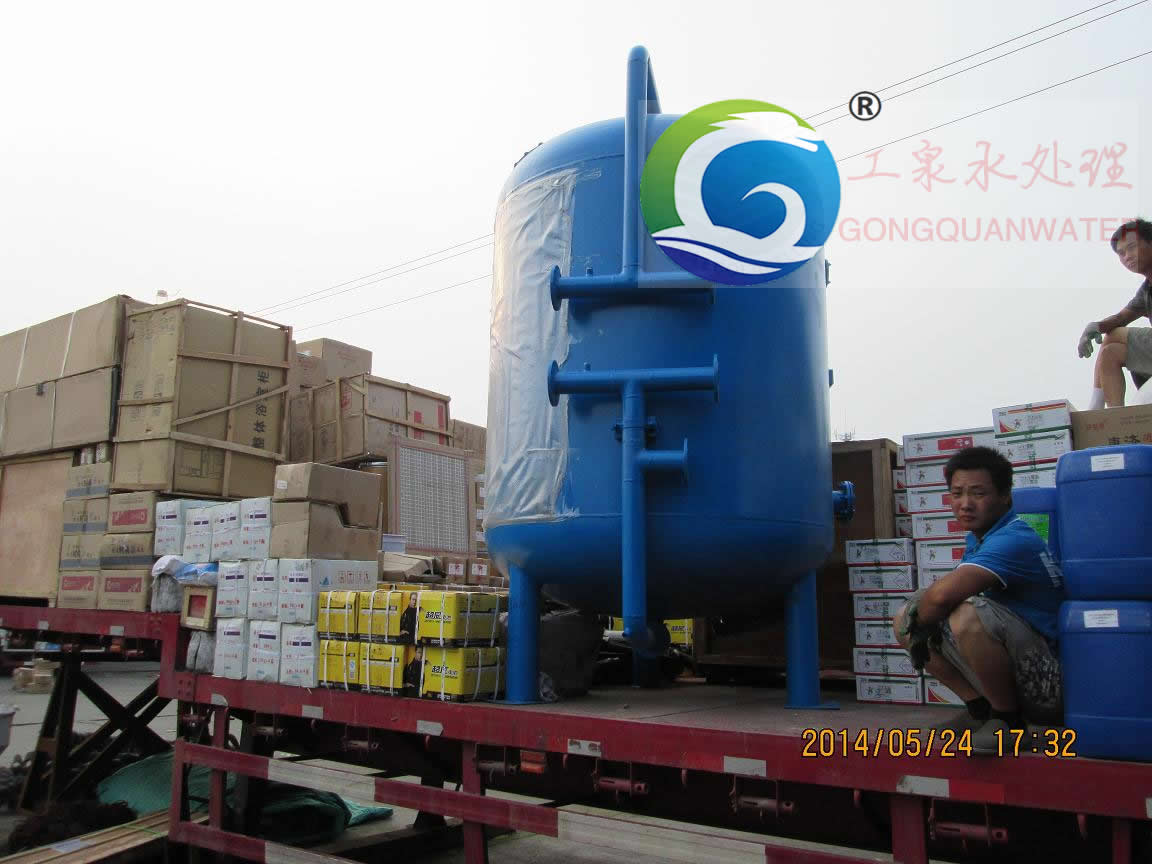 雨水處理設備(雨水凈化過濾器)